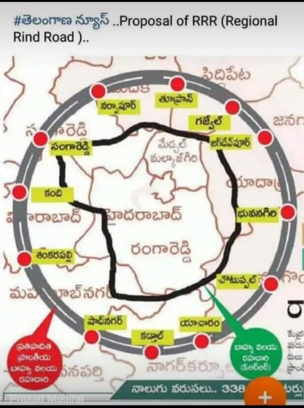 Ahmedabad-Dholera Expressway: Route Map & Status Update [2024]